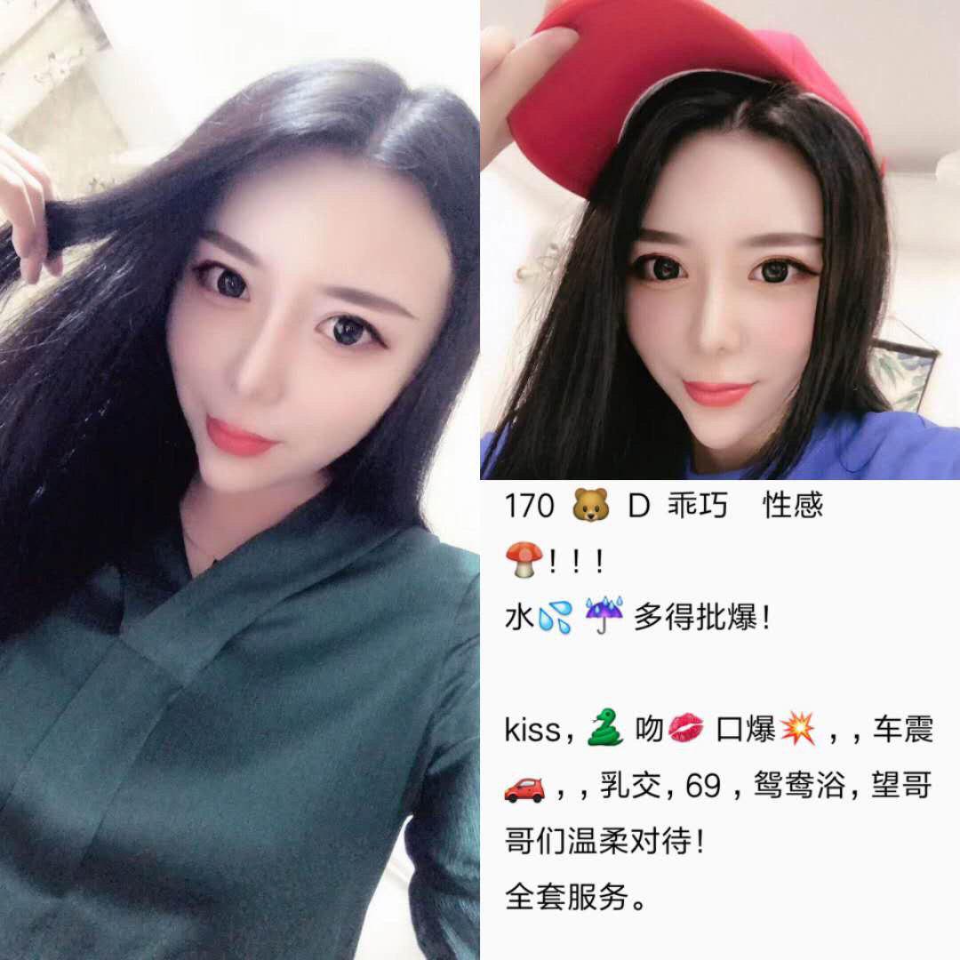 他的艳遇约会完整版资源